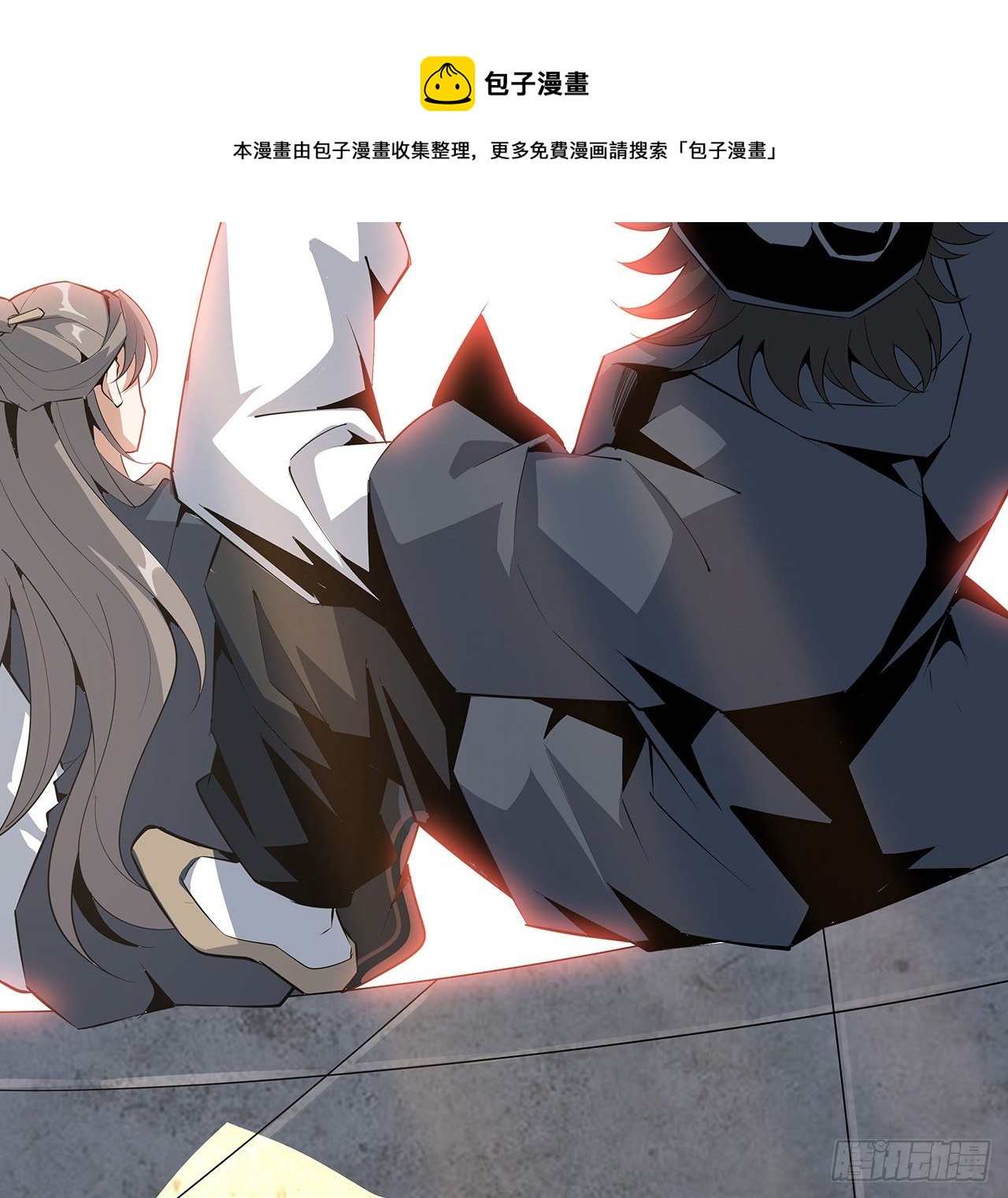 69话 师姐请客16