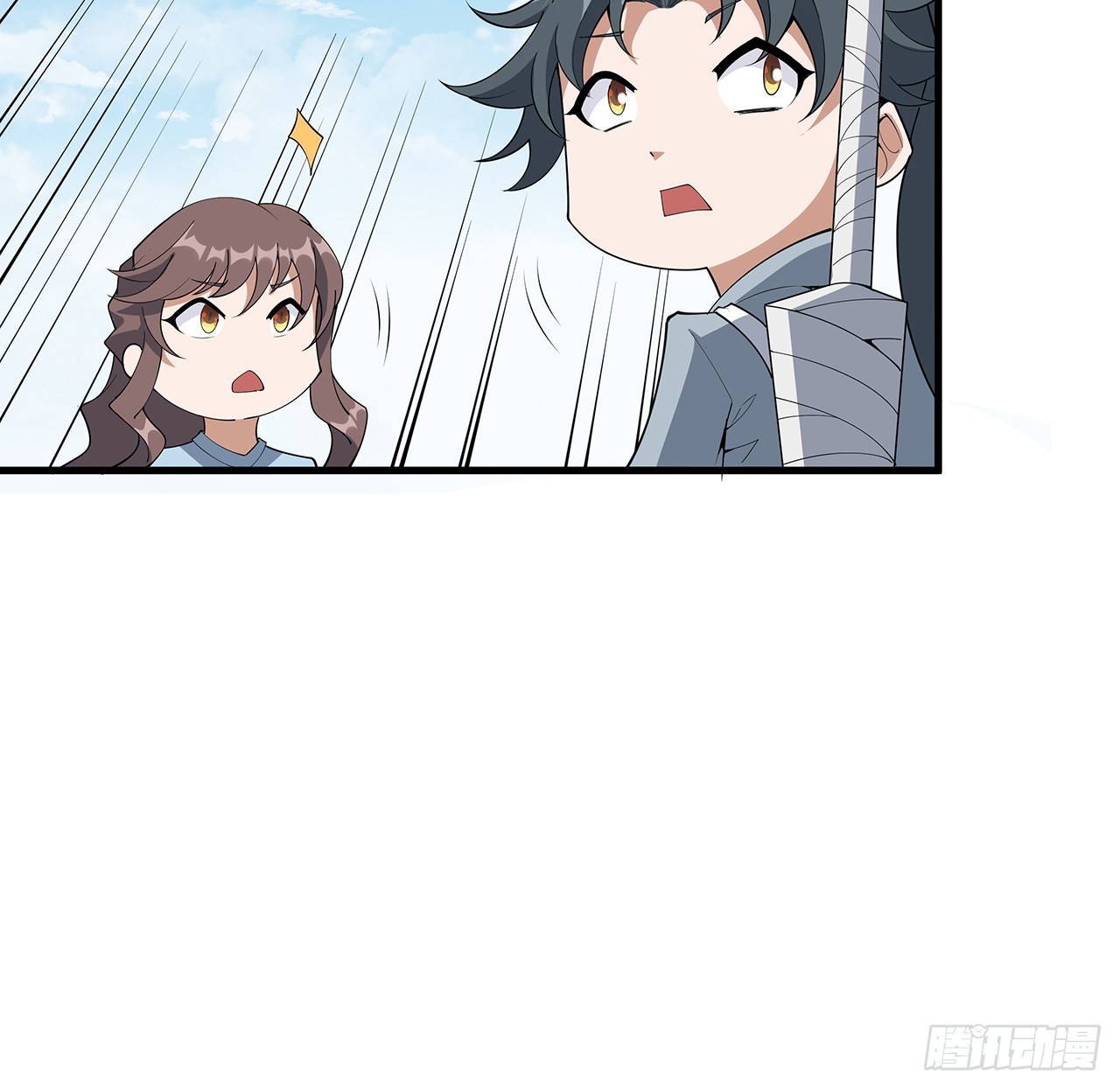 158话 亲嘴之后的事？52