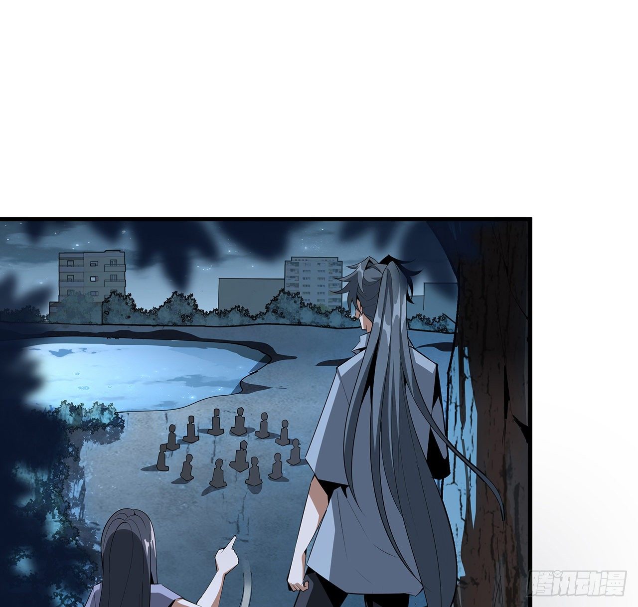 31话 修道还能潜规则？35