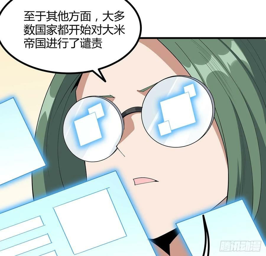 189话 天威示警的意义46