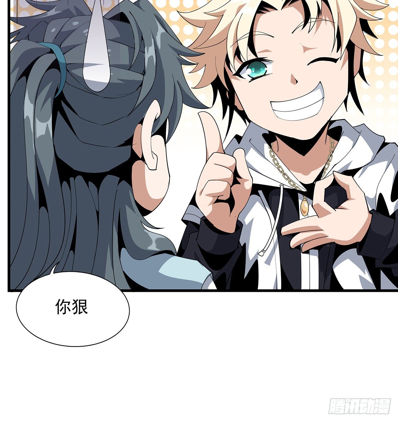 18话 没头脑和不高兴15