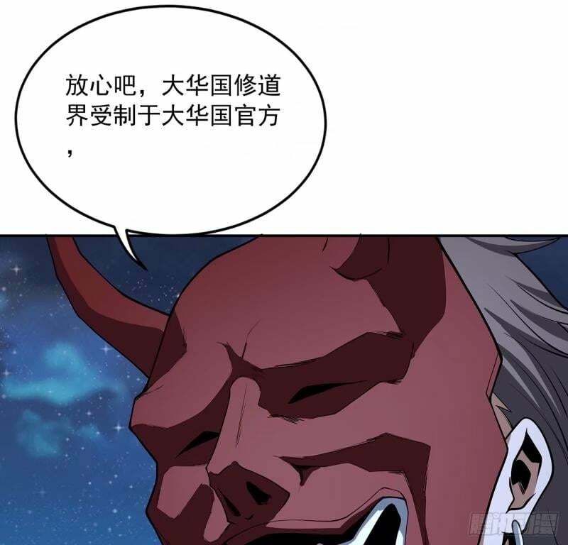 第214话 正义与黑暗的对决21