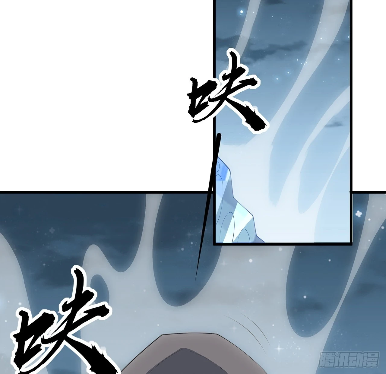 172话 两位大佬的对话45