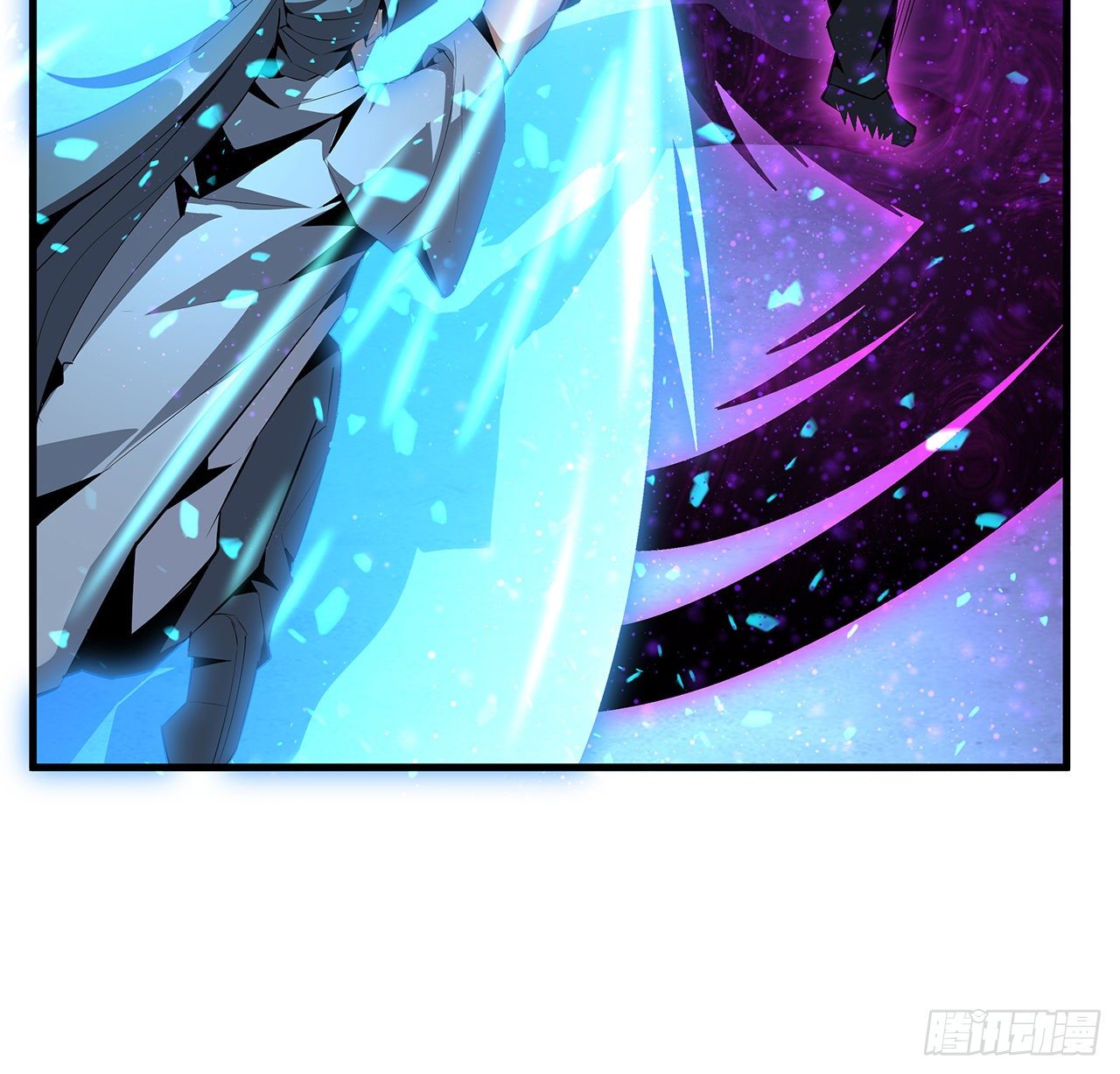 34话 师姐：他们是坏人26