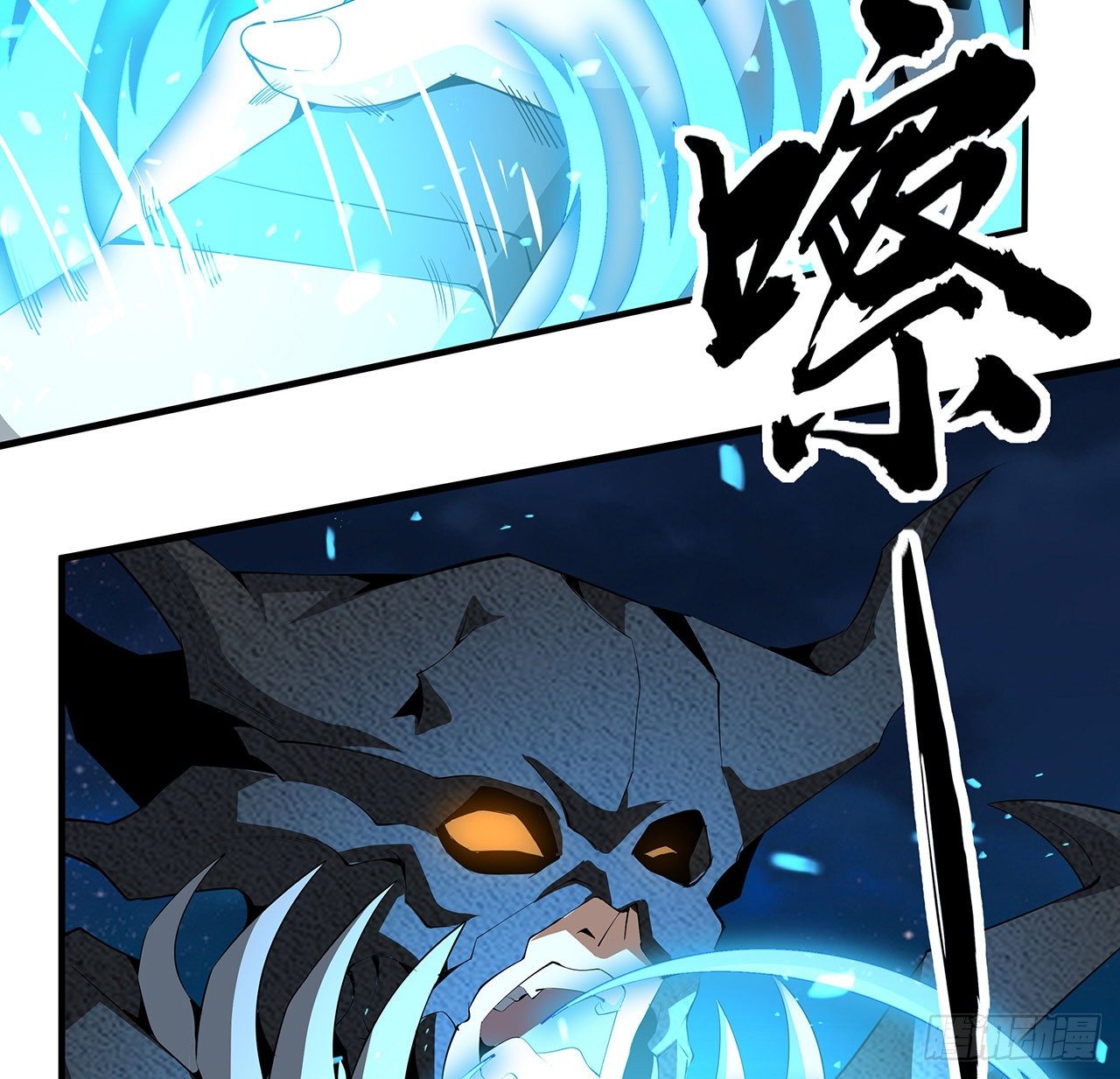57话 师姐，我没事12
