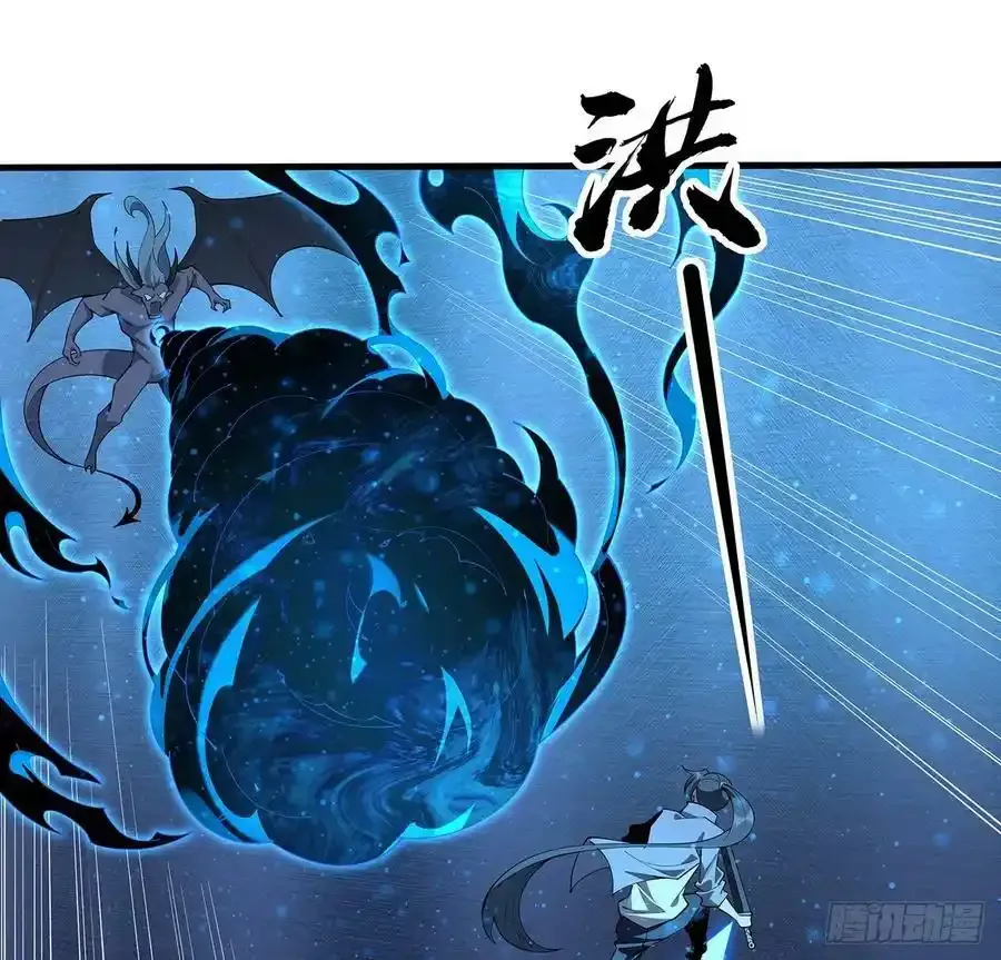 221话 脑子一热8