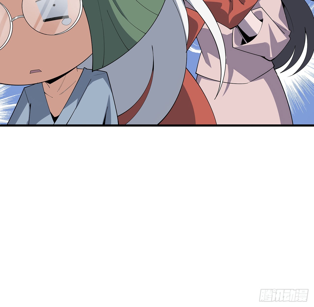 110话 清白之身没了？！22