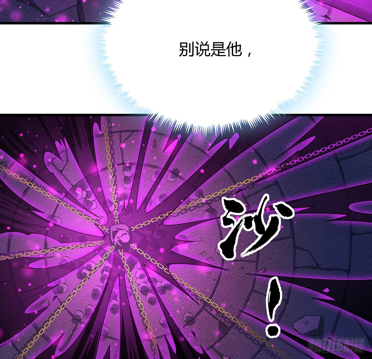 103话 我挺喜欢你的58