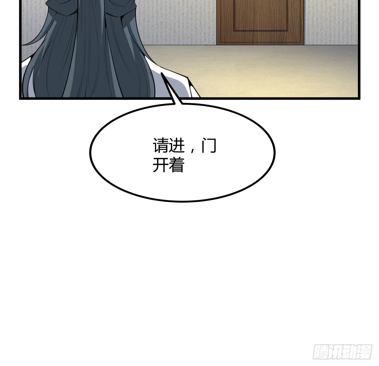 178话 师姐泳装？想看！14