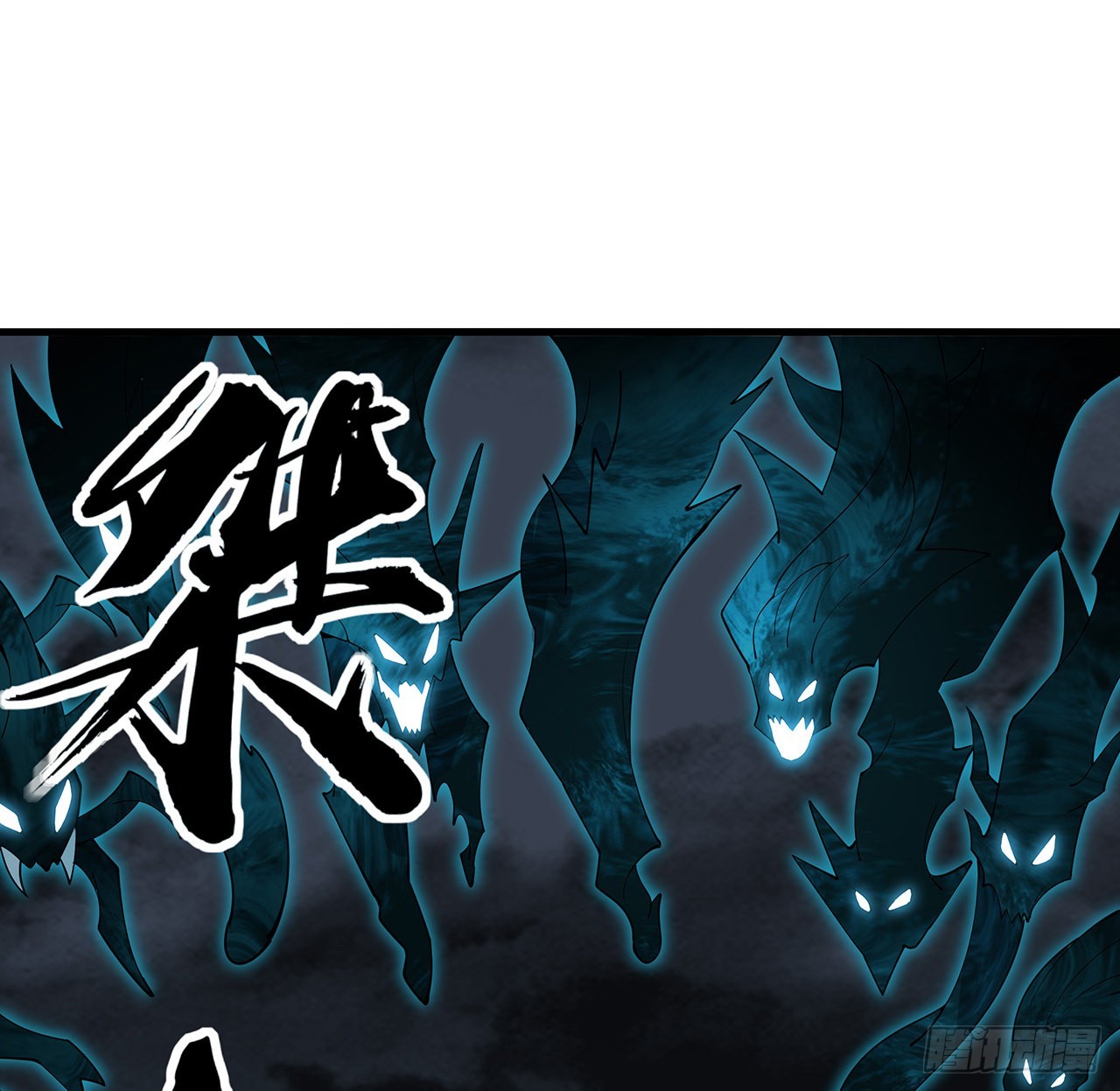 144话 有谁来了？70