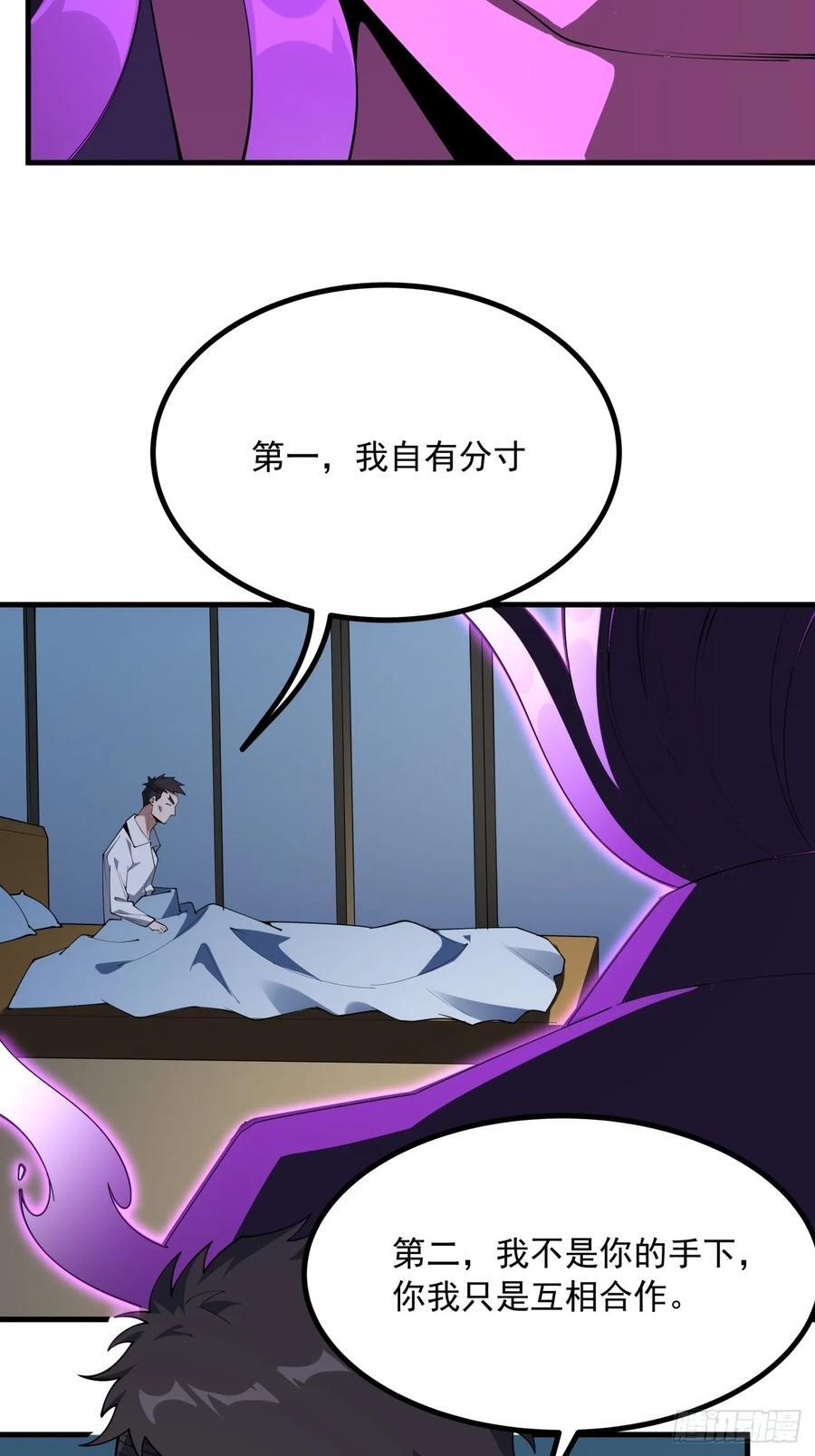 240话5