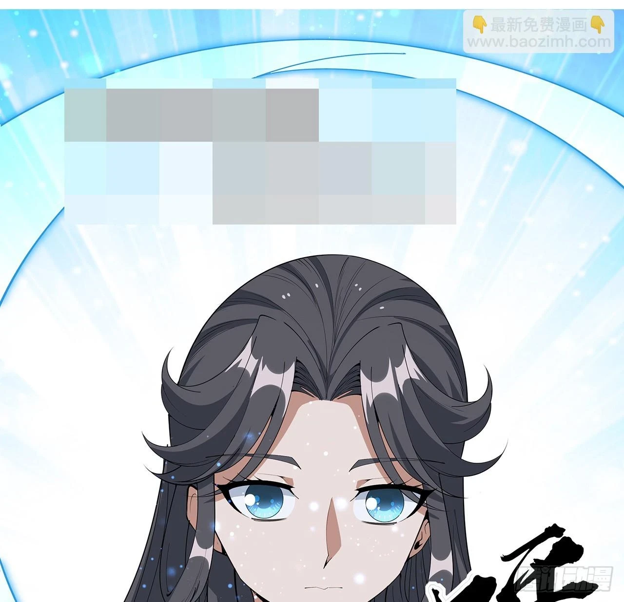 185话 这波嘲讽满分55