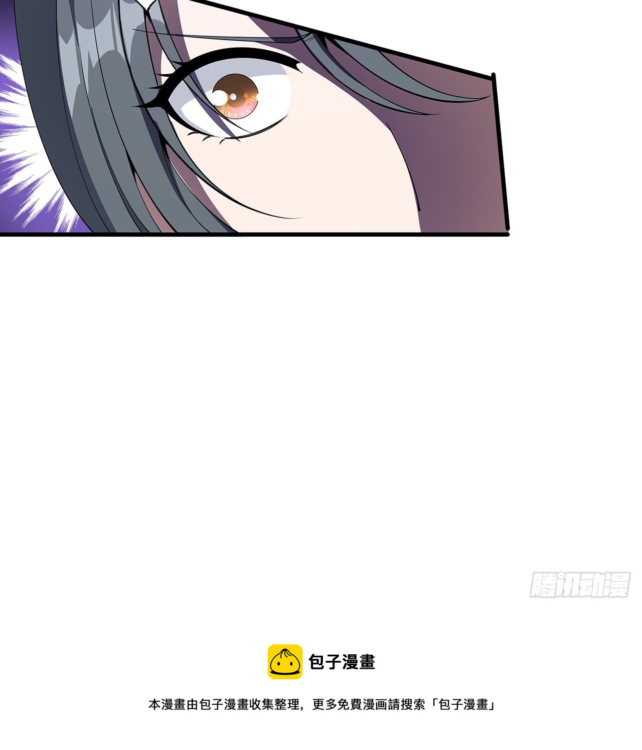 77话 艰难对阵16