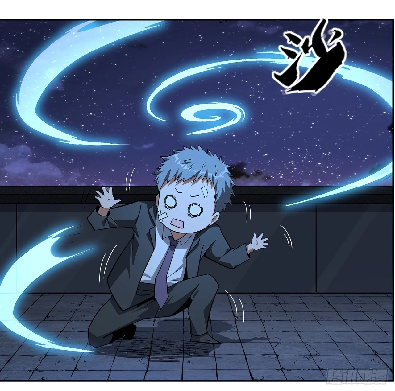 181话 新的敌人？48