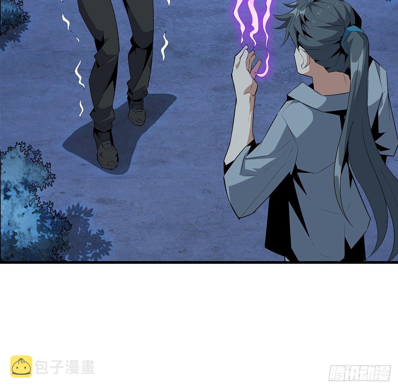 33话 我说不行就是不行16