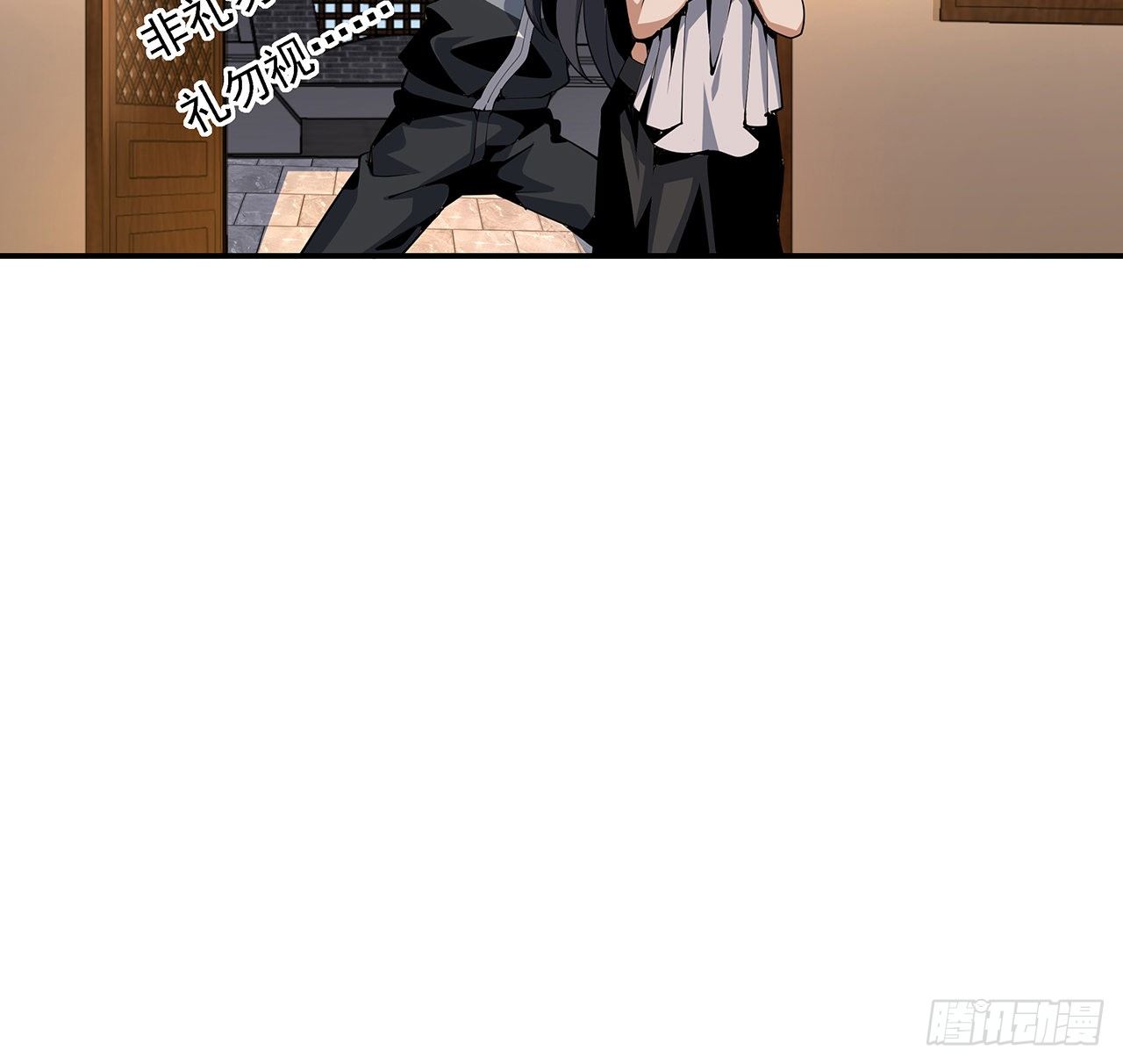 3话 入门双重“福利”56
