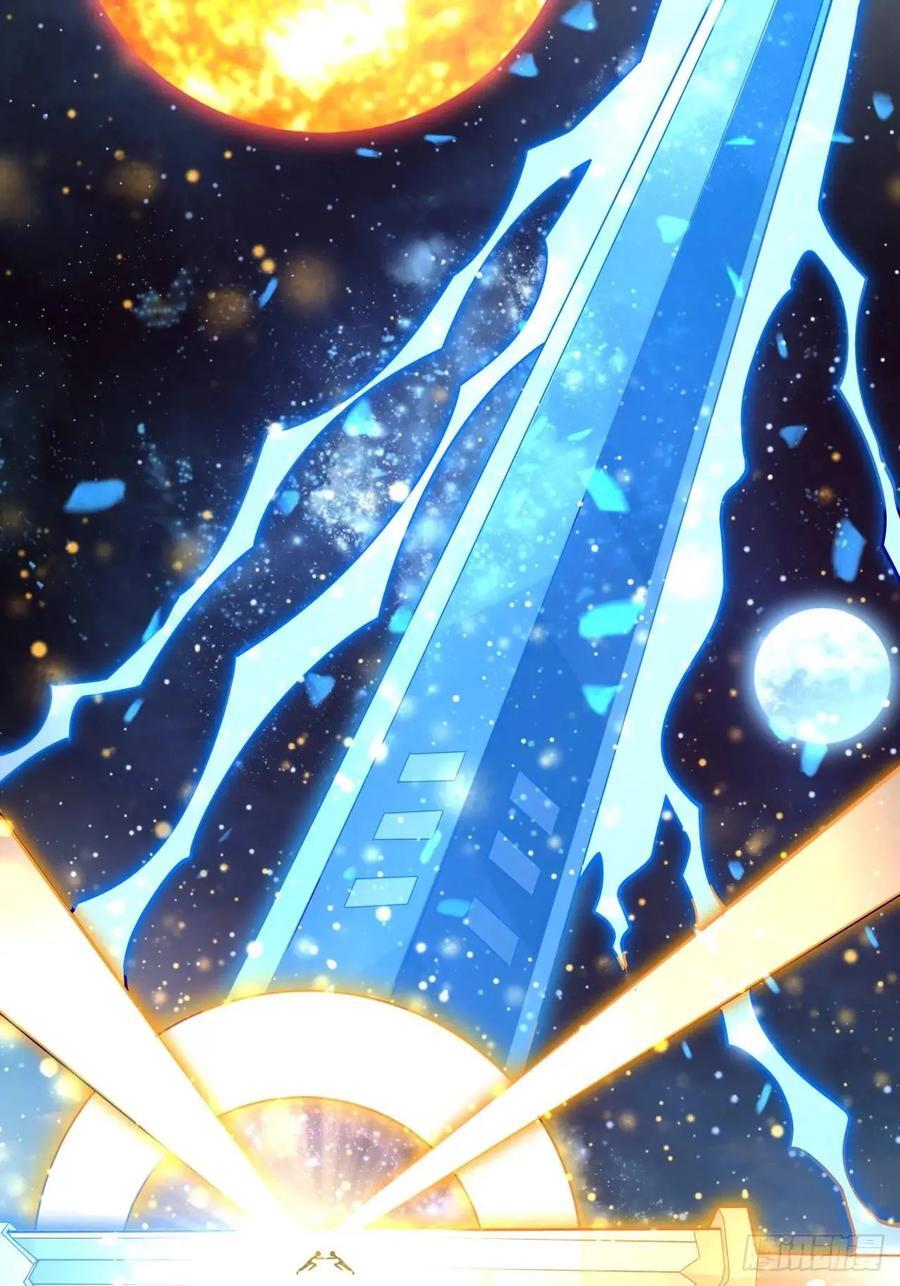 247话 好好交流20