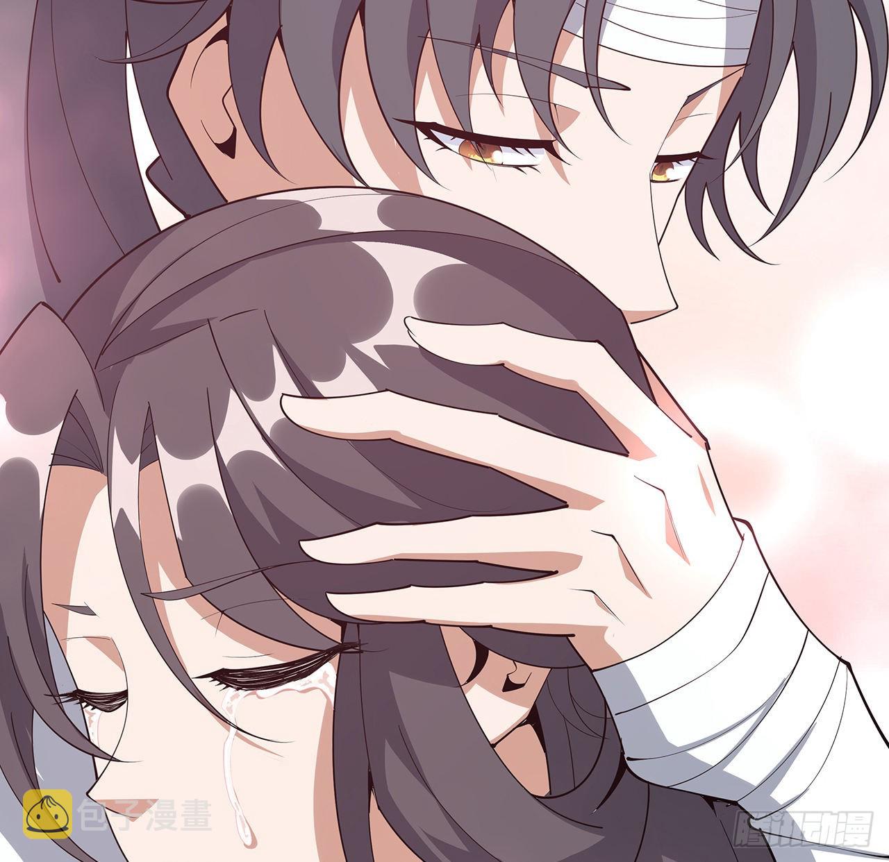 105话 你才是妖魔！73