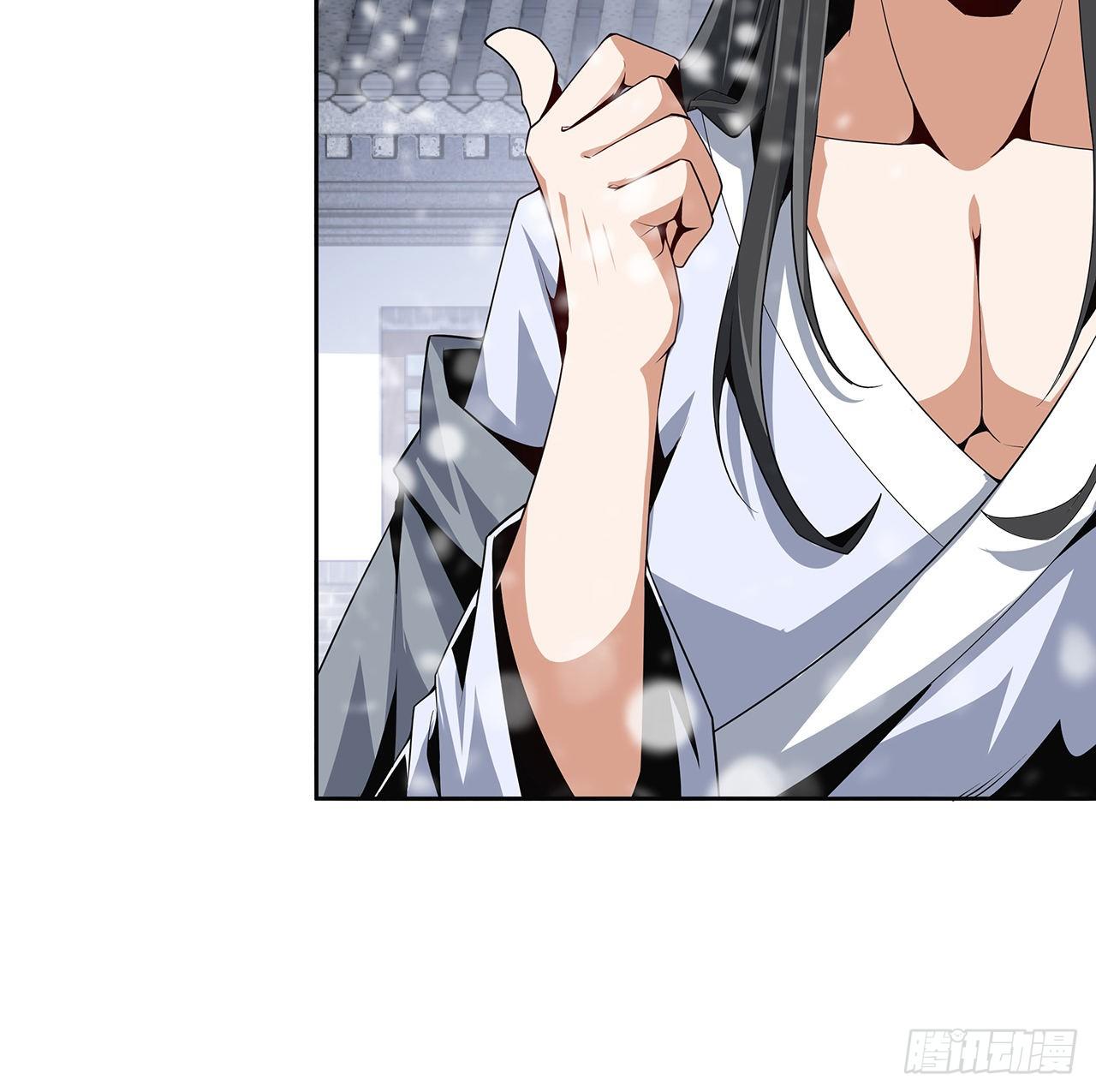 6话 元气复苏24