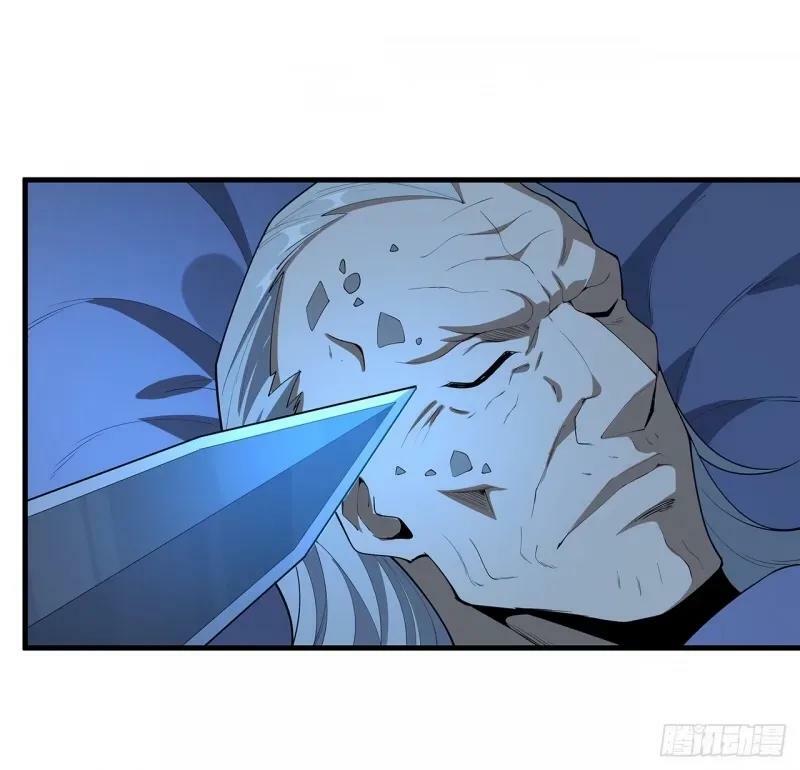 217话 意外之喜35