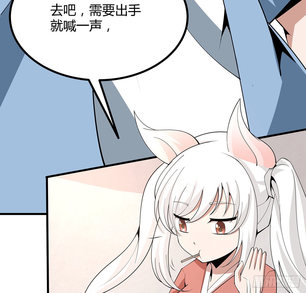 118话 俊男靓女57