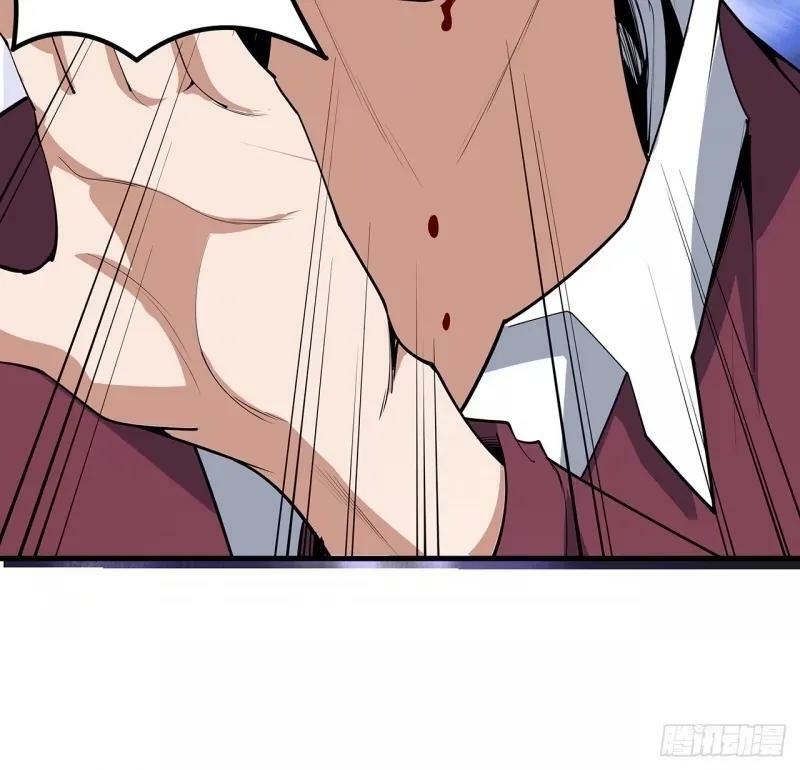 217话 意外之喜56