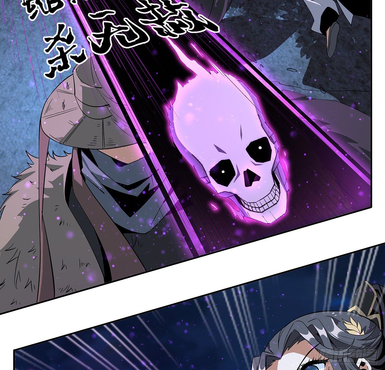 54话 这叫兵不厌诈5
