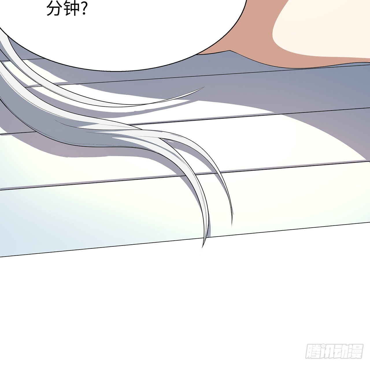 153话 救兵也要休息的38
