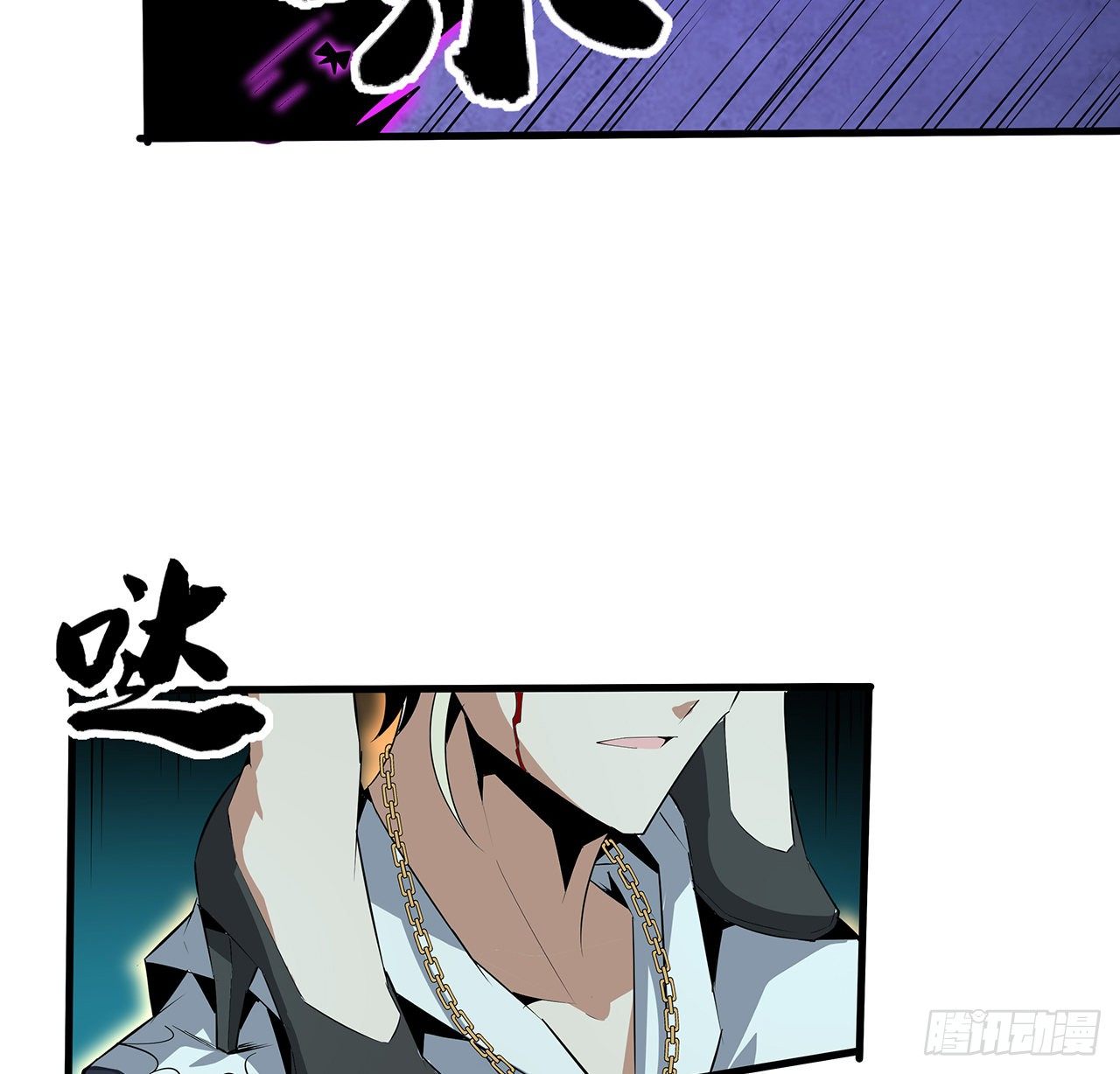 43话 施千张的劫难53