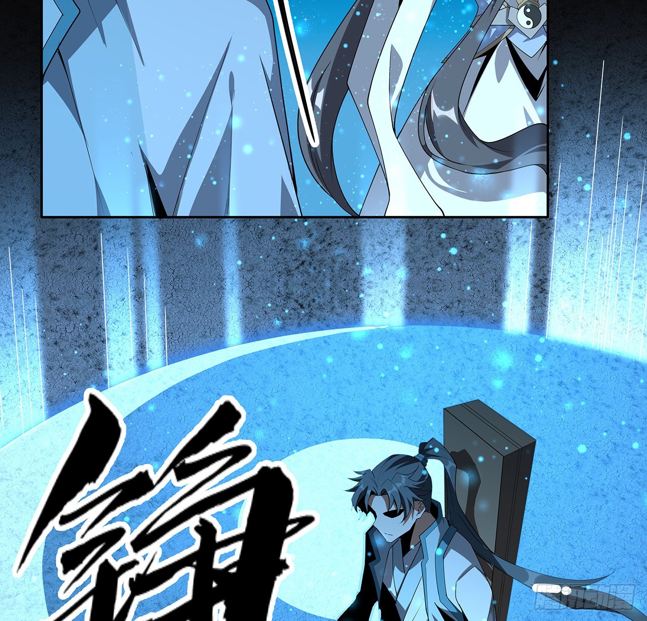 101话 师父没了上哪去找！2