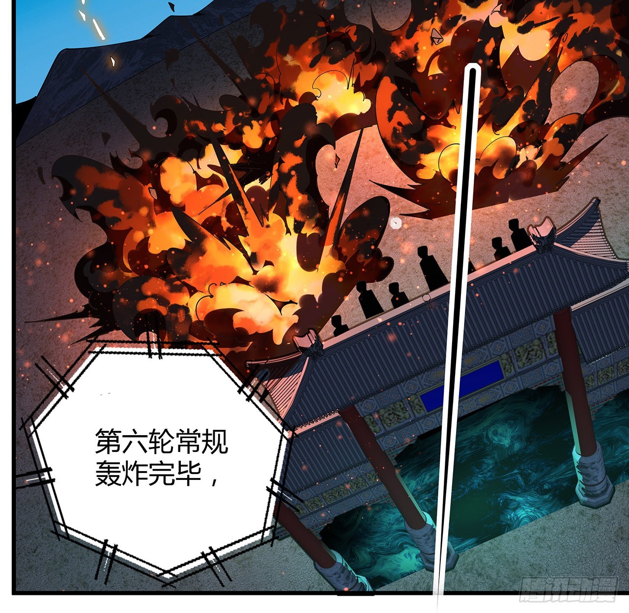 125话 修为低只能当经纪人了2