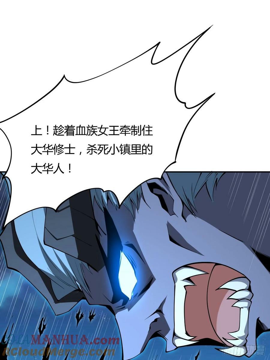 228话14