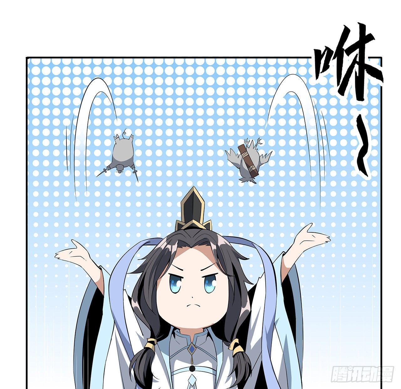 54话 这叫兵不厌诈48