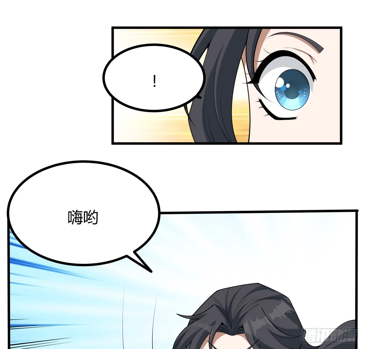 185话 这波嘲讽满分34