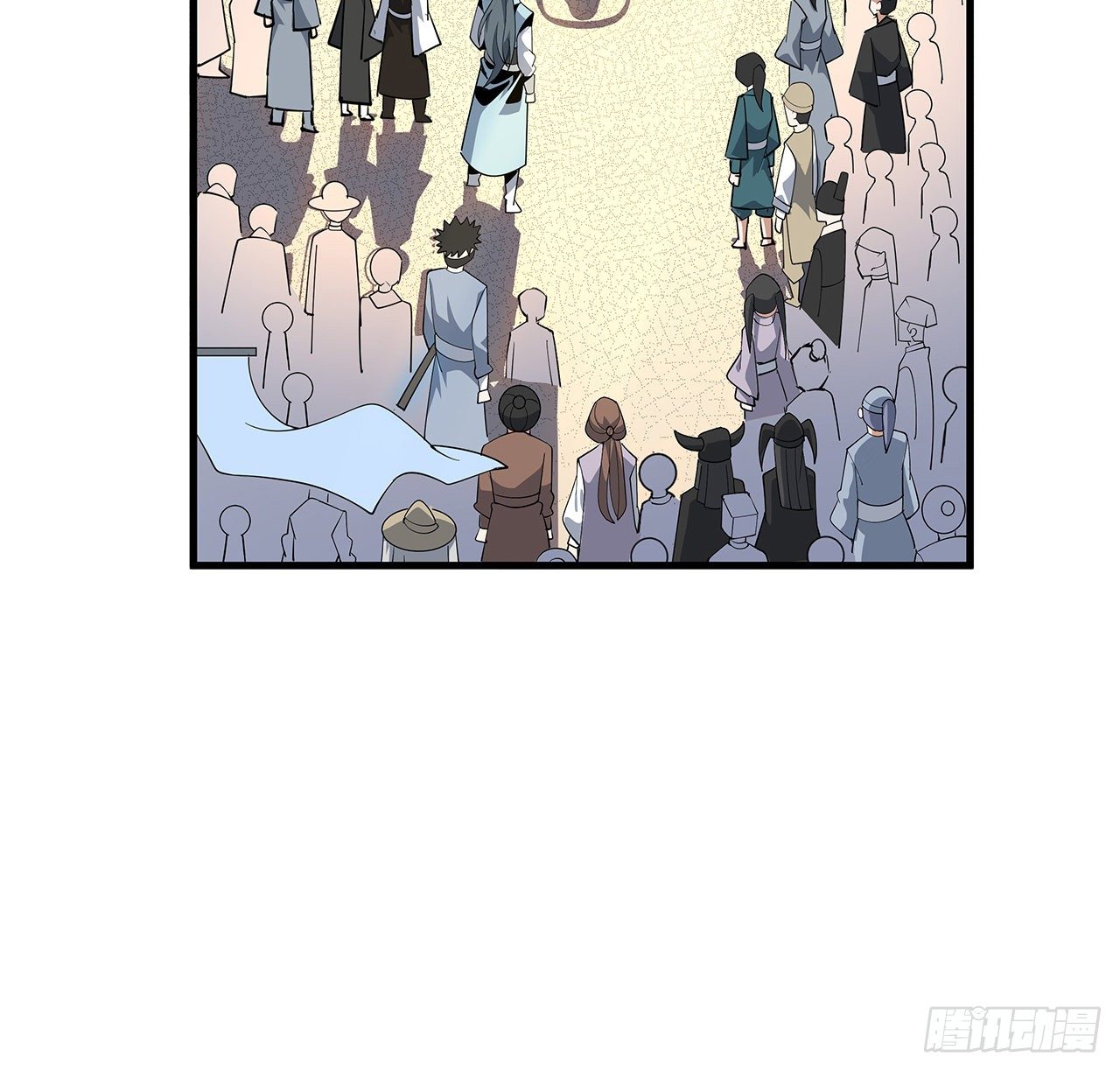 17话 有事请先联系她师弟44