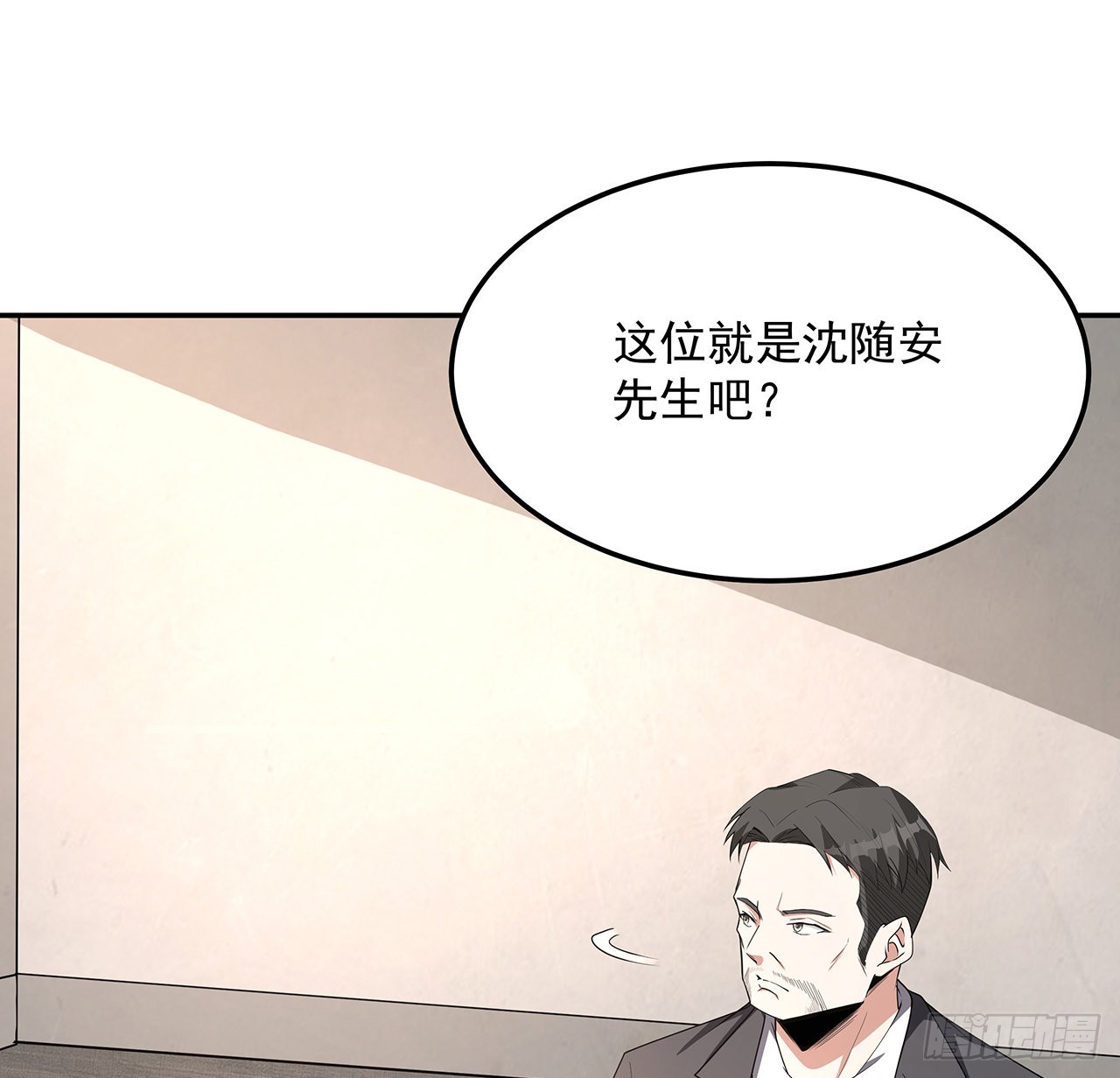 119话 一声！30