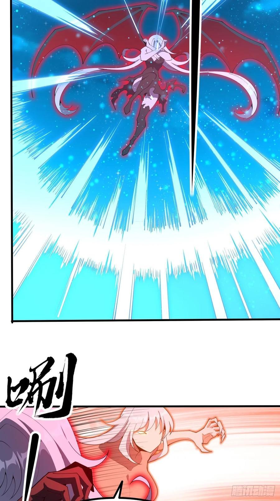 230话3