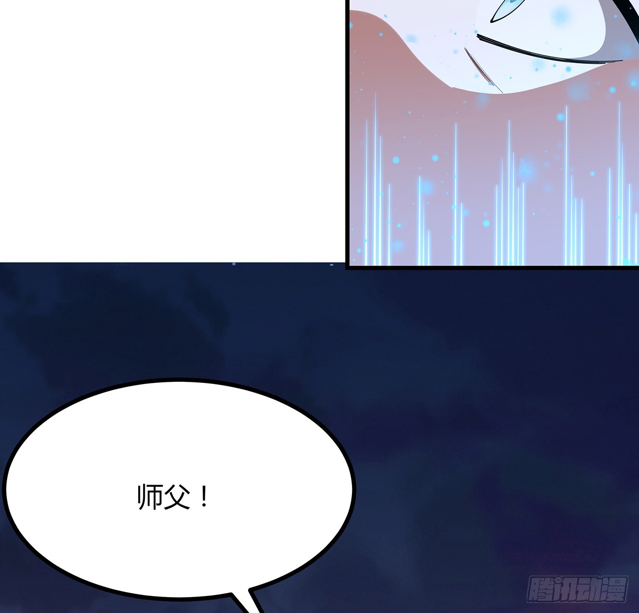 155话 我去找那个男人了60
