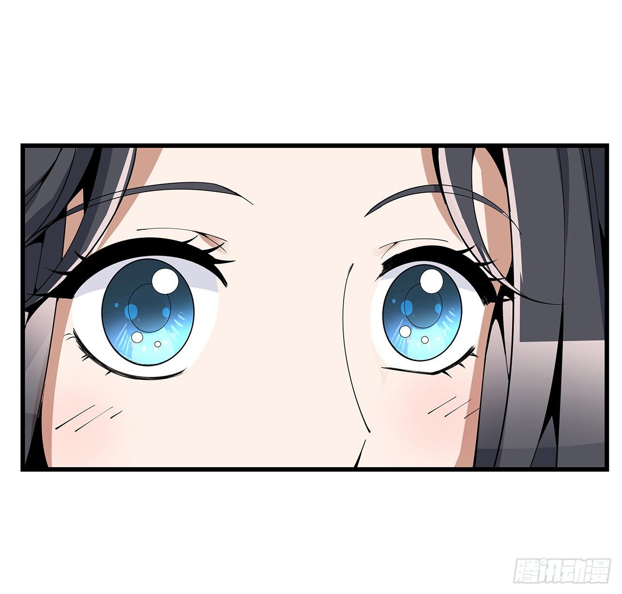 15话 能不能把你师姐给我？11