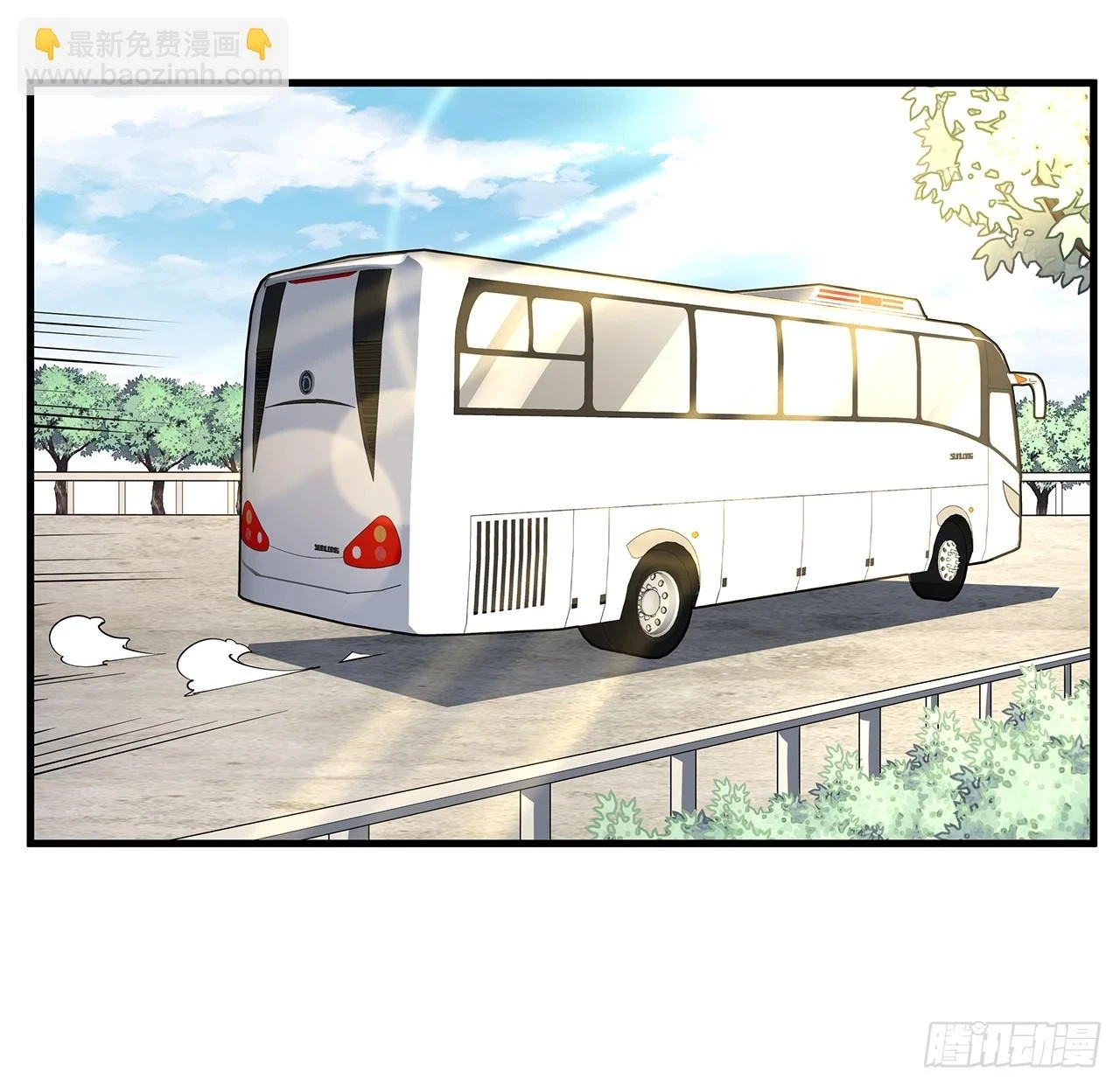 177话 合法的放松方式5