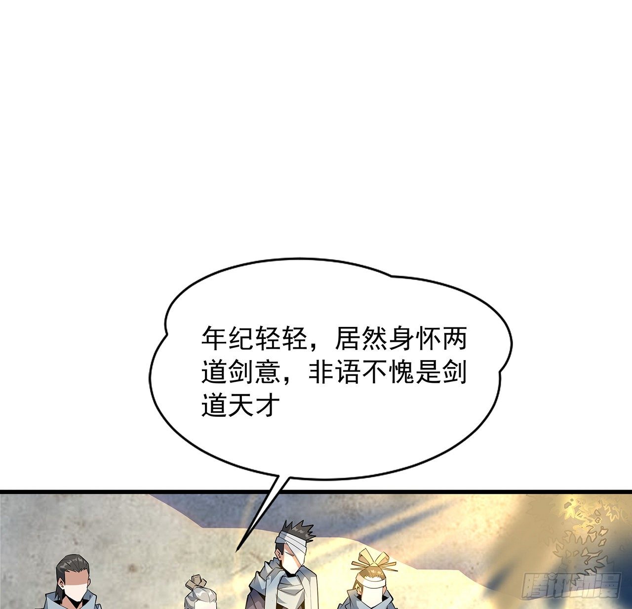 60话 为何拔剑27