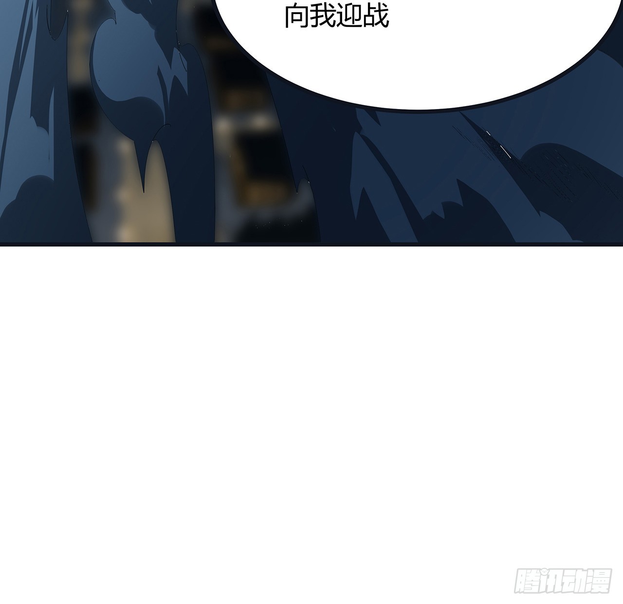 166话 申请单挑？40