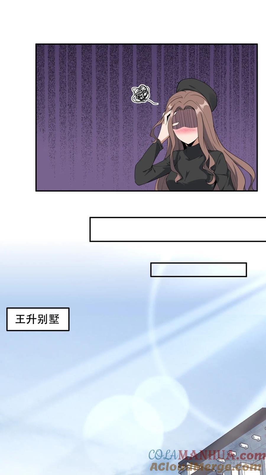 235话10