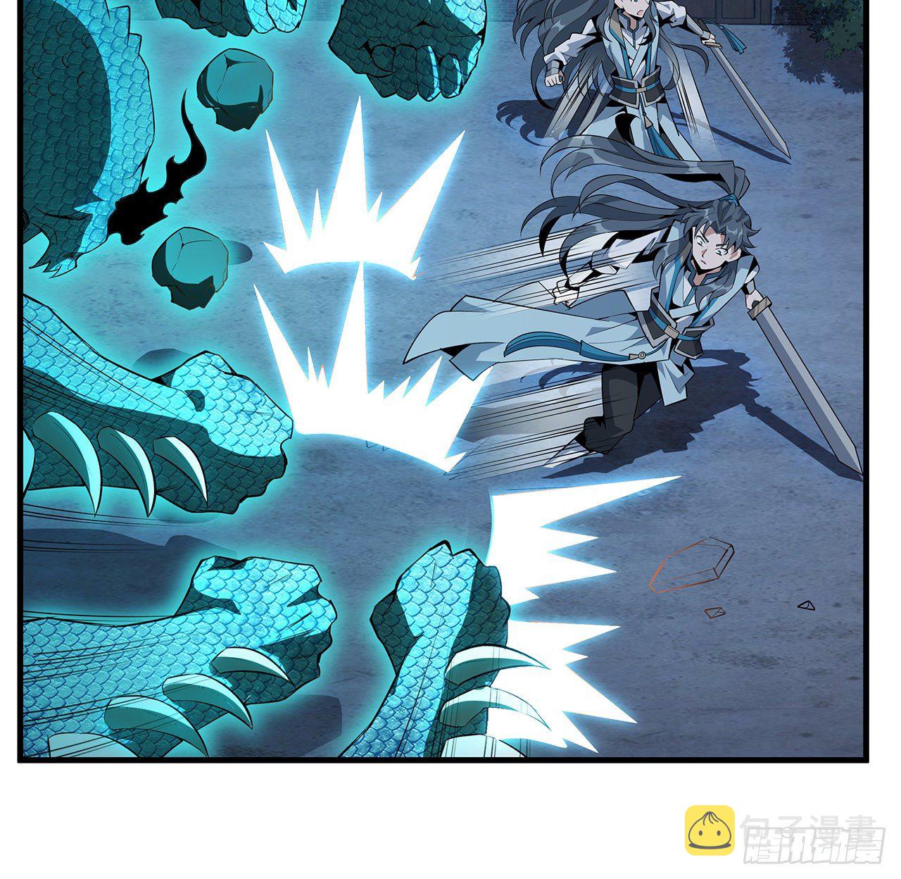 25话 当道士遇上警察2