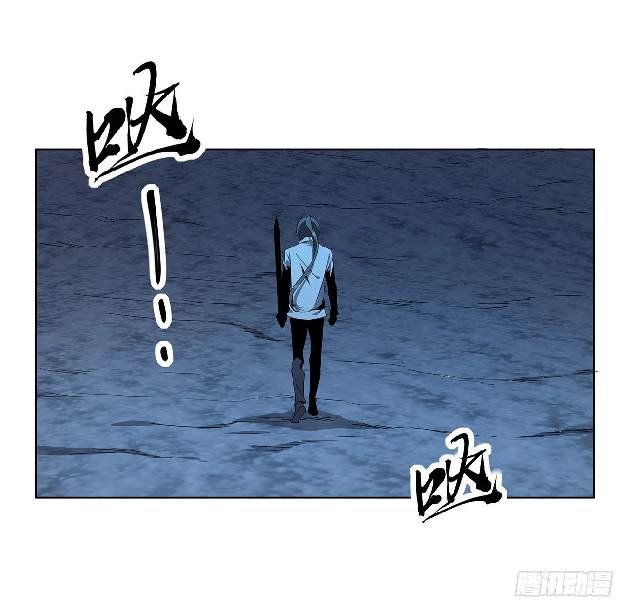 171话 装也是技术活3