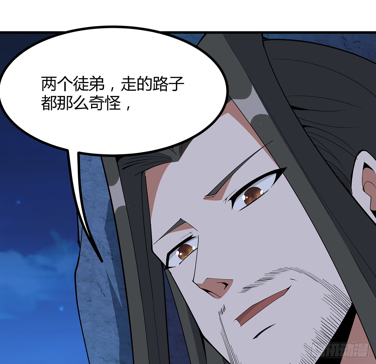 129话 做个剑人44