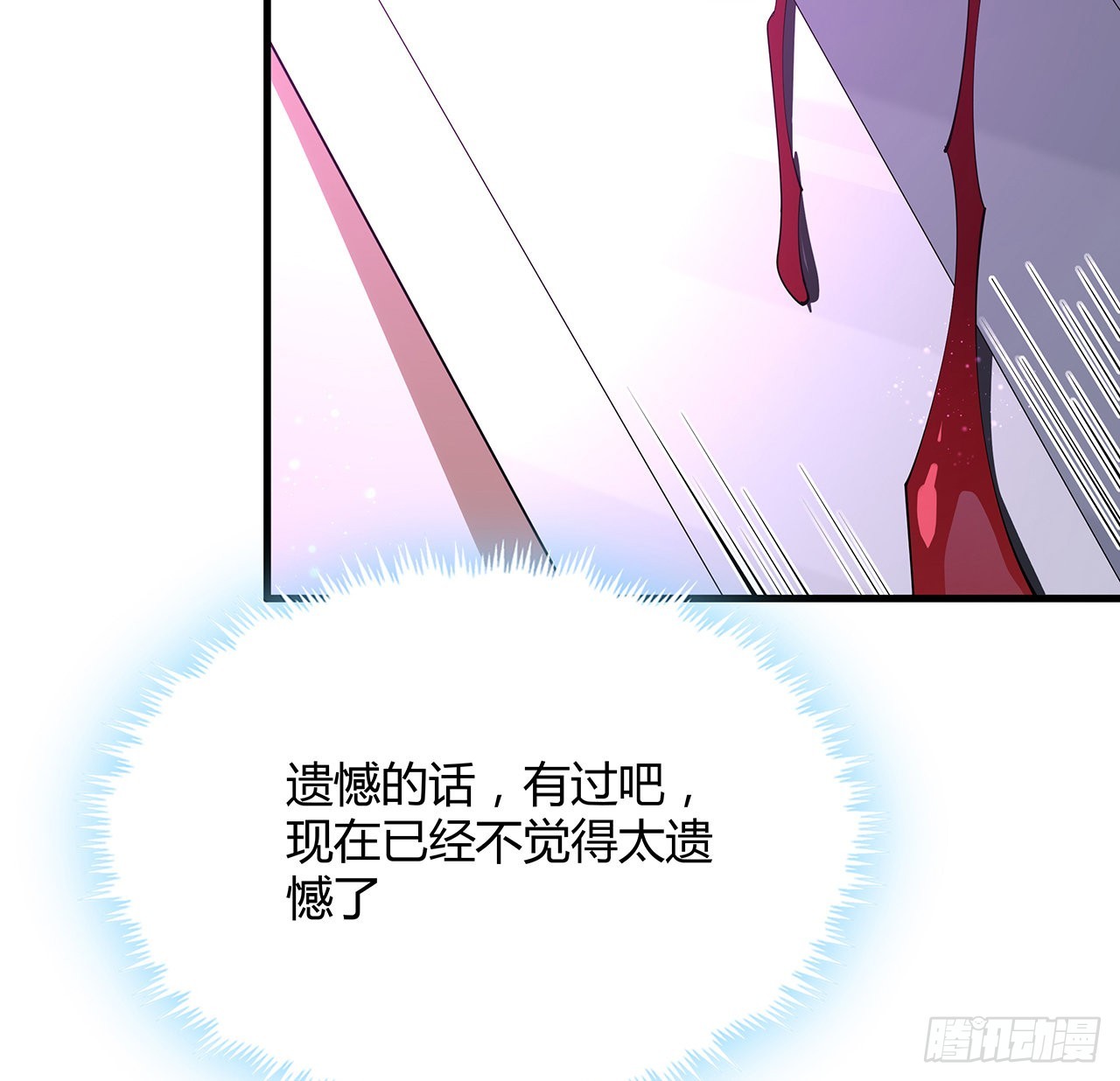 143话 孟婆的觉醒83
