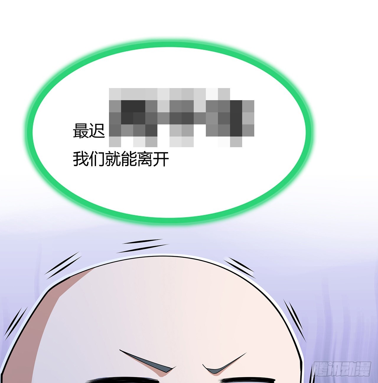 147话 世间多一伤心人66
