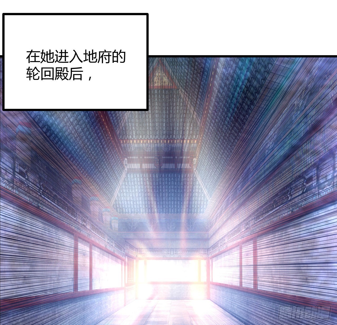 120话 装13过头了吧4