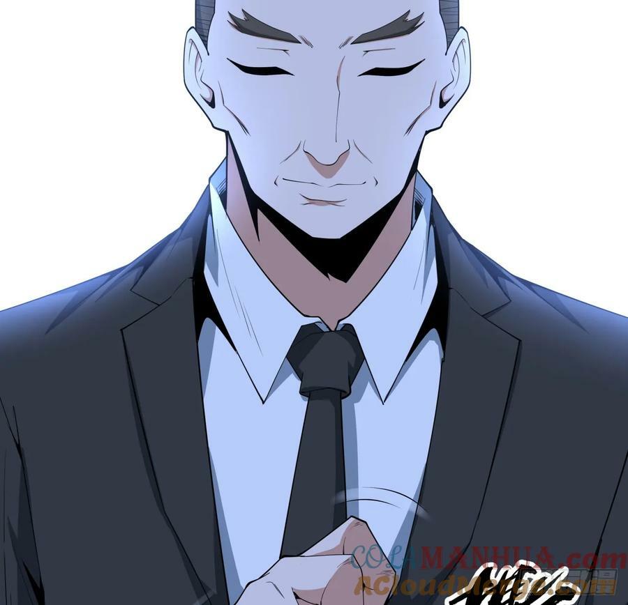 203话 怀孕可怎么办？12